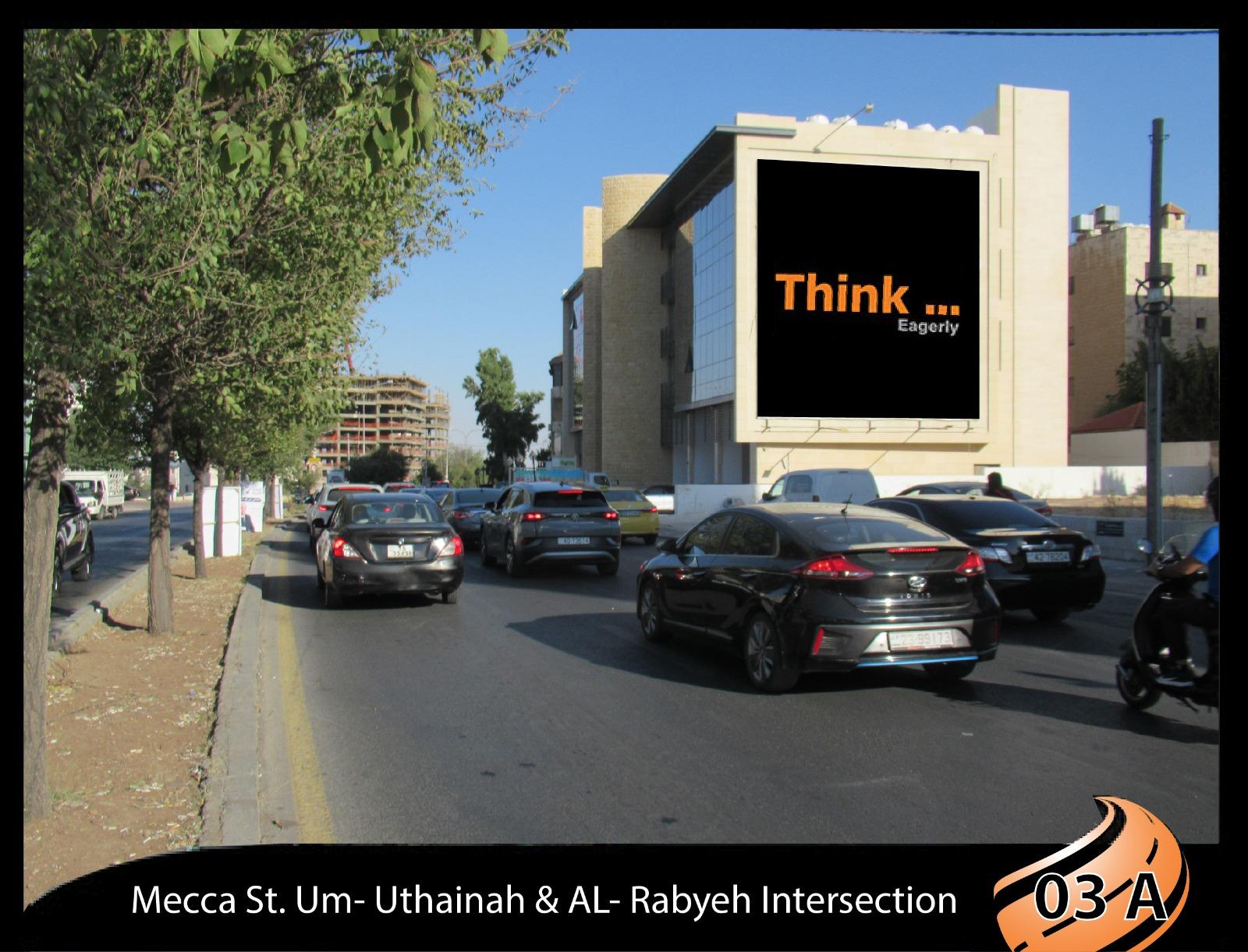 Mecca St. Um-Uthainah & Al-Rabyeh Intersection