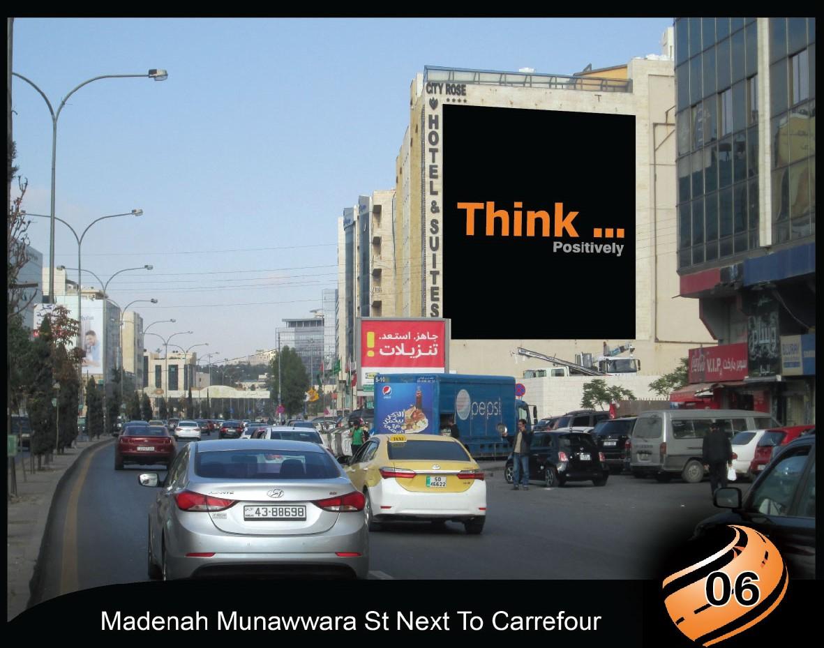 Madenah Munawara St. Next To Carrefour