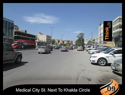 Medical City St. Next To Khalda Circle