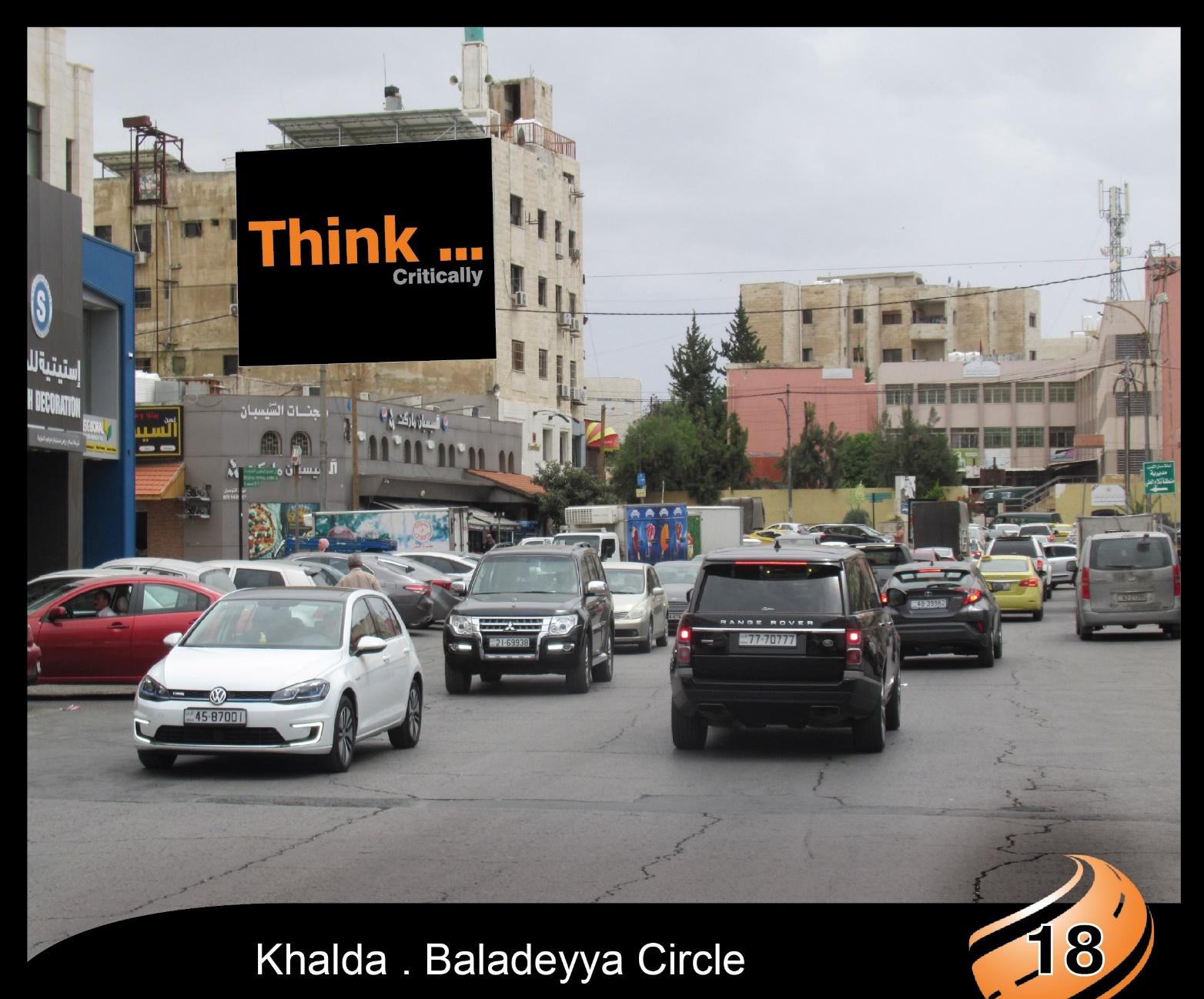 Khalda Baladeyya Circle