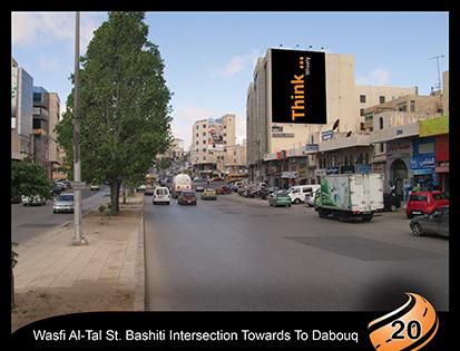 Wasfi Al Tal St. Bashiti Intersection Towards Dabouq