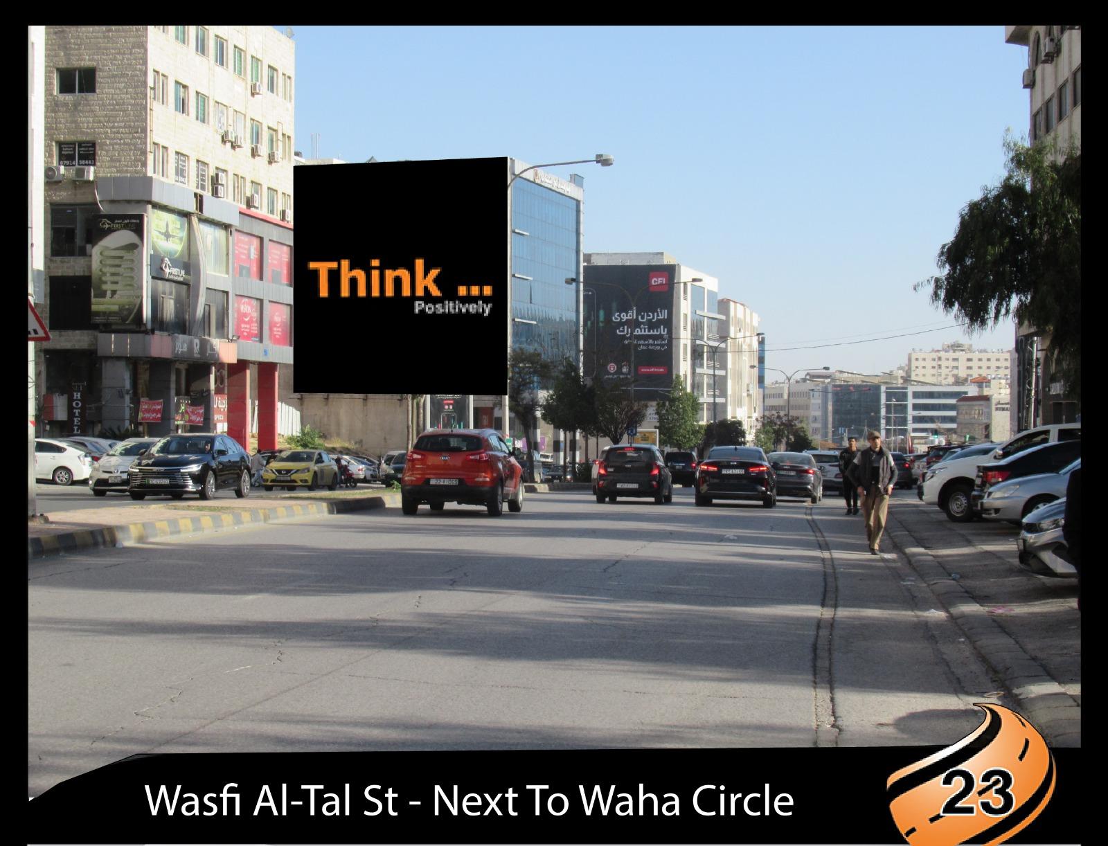 Wasfi Al Tal St. Next To Waha Circle