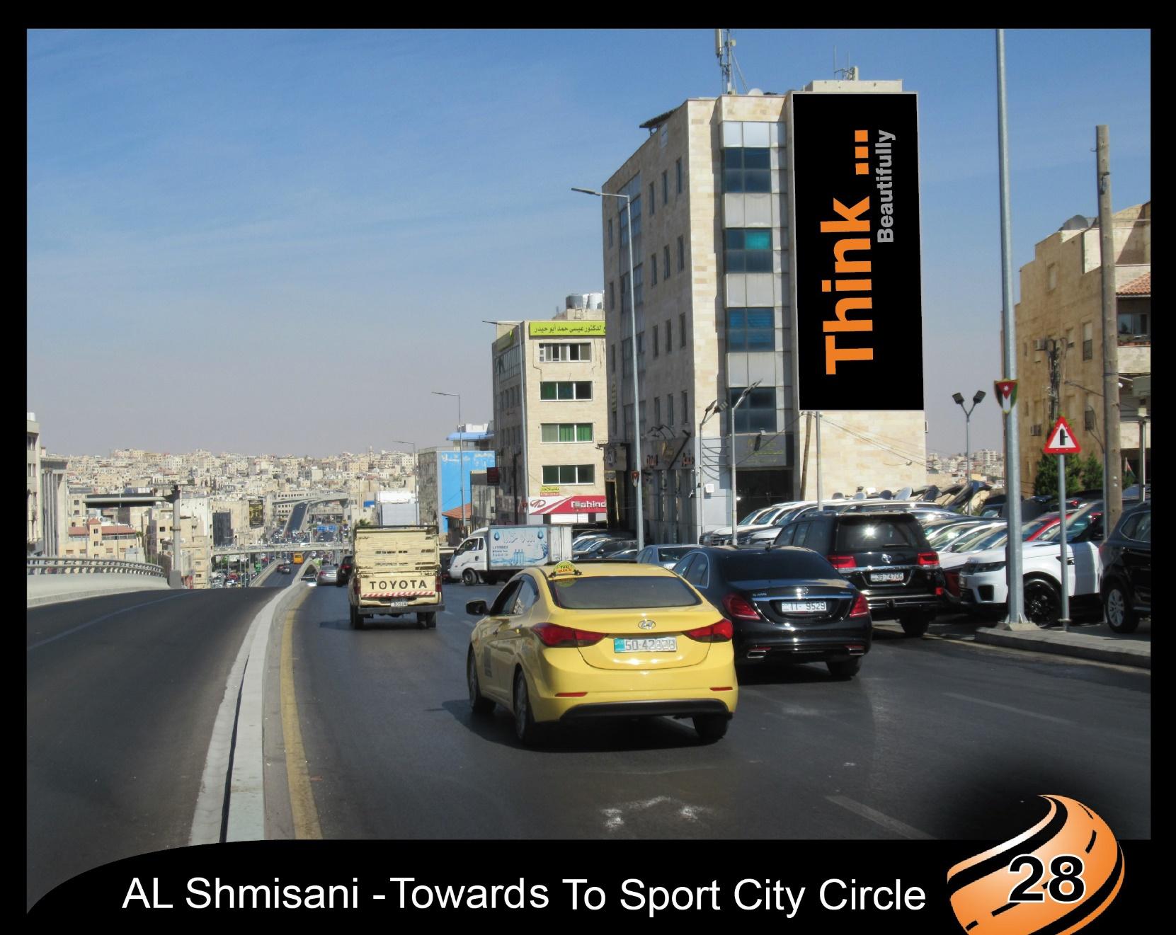 Al Shmisani Towards Sport City