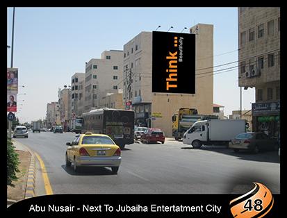 Abu Nusair Next To Jubaiha Entertainment City