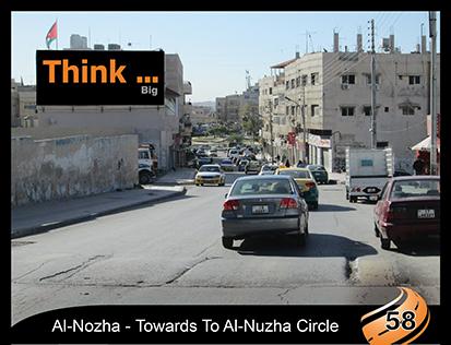 Al Nouzha Toward Al-Nouzha Circle