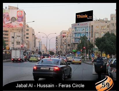 Jabal Al Hussein Firas Circle