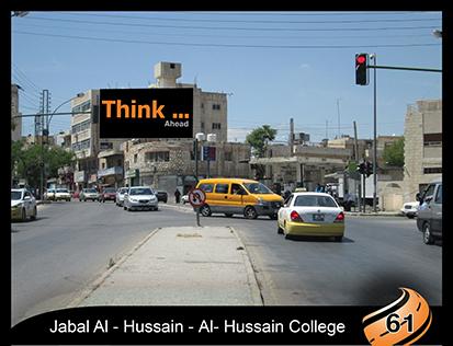 Jabal Al Hussein Facing Al Hussein College