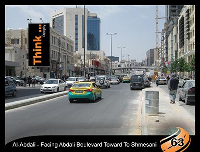 Al Abdali Facing The Boulevard Toward Shmisani