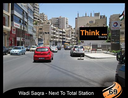 Wadi Saqra Next To Total Gas Station