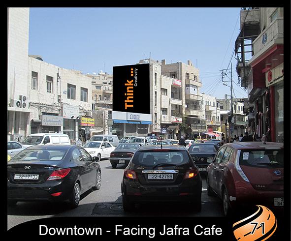 Downtown Facing Jafra Cafe
