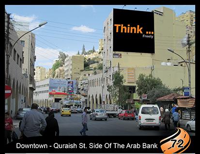 Downtown Quraish St. Side Of Arab Bank