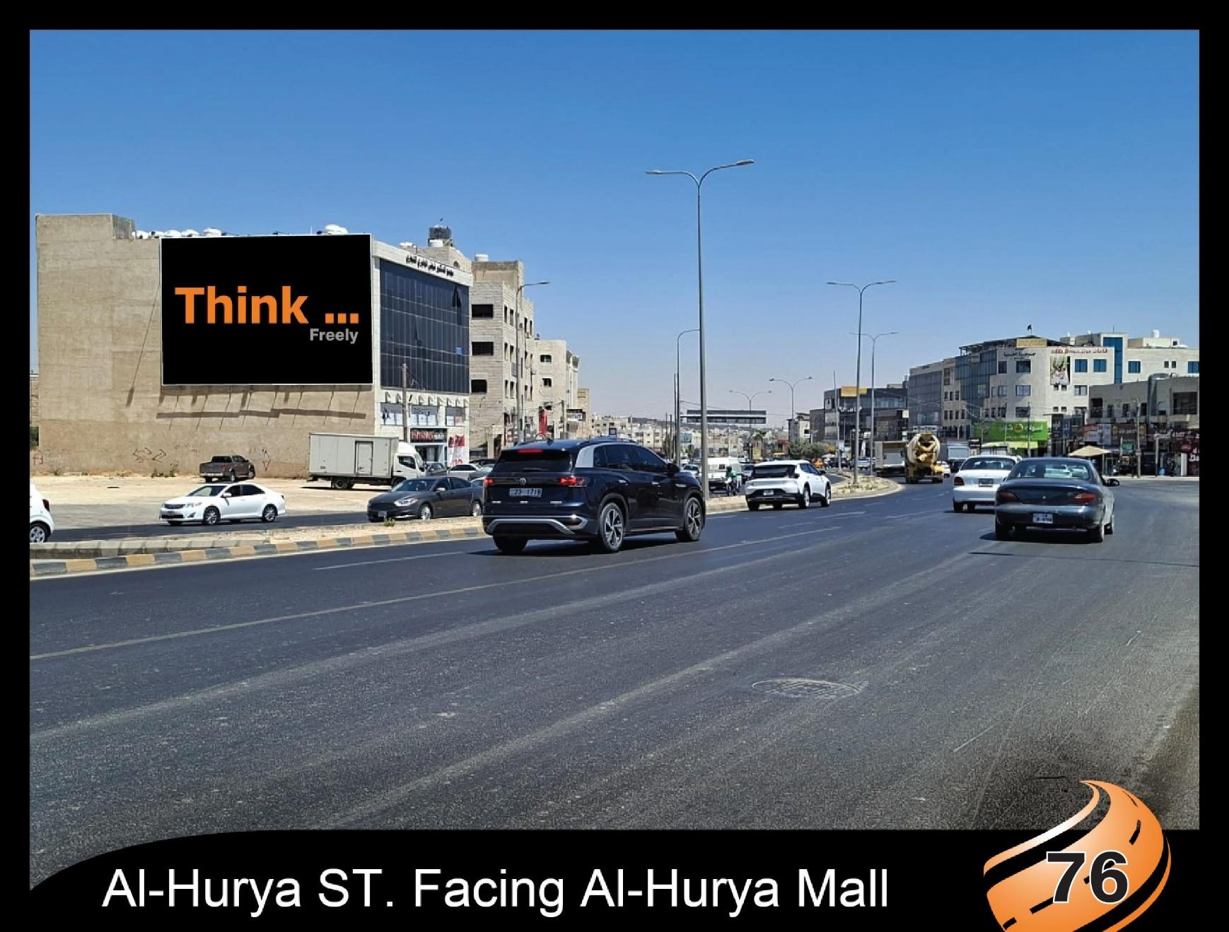 Al Hurya St. Facing Al Hurya Mall