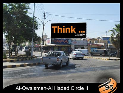 Al Qwaismeh Al Haded Circle 2