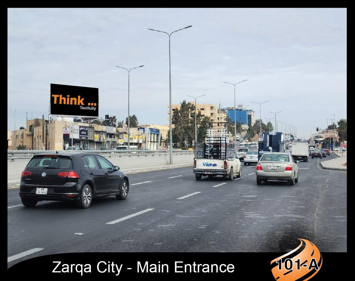 Zarqa City Main Entrance