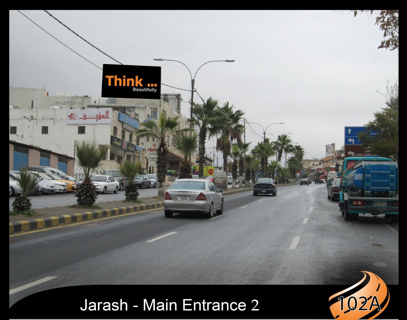 Jarash Main Entrance 2