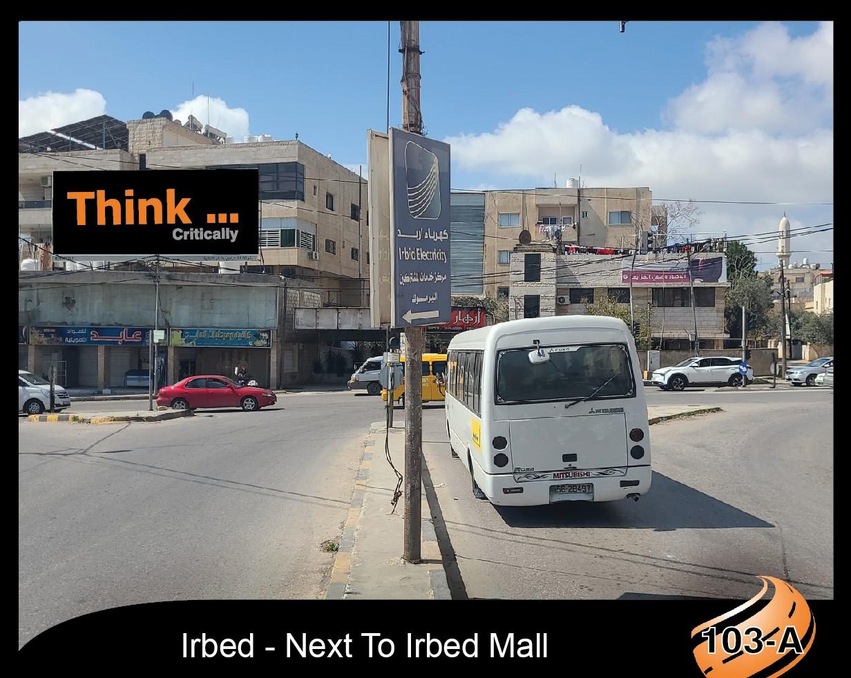 Irbid City - Next To Irbid Mall