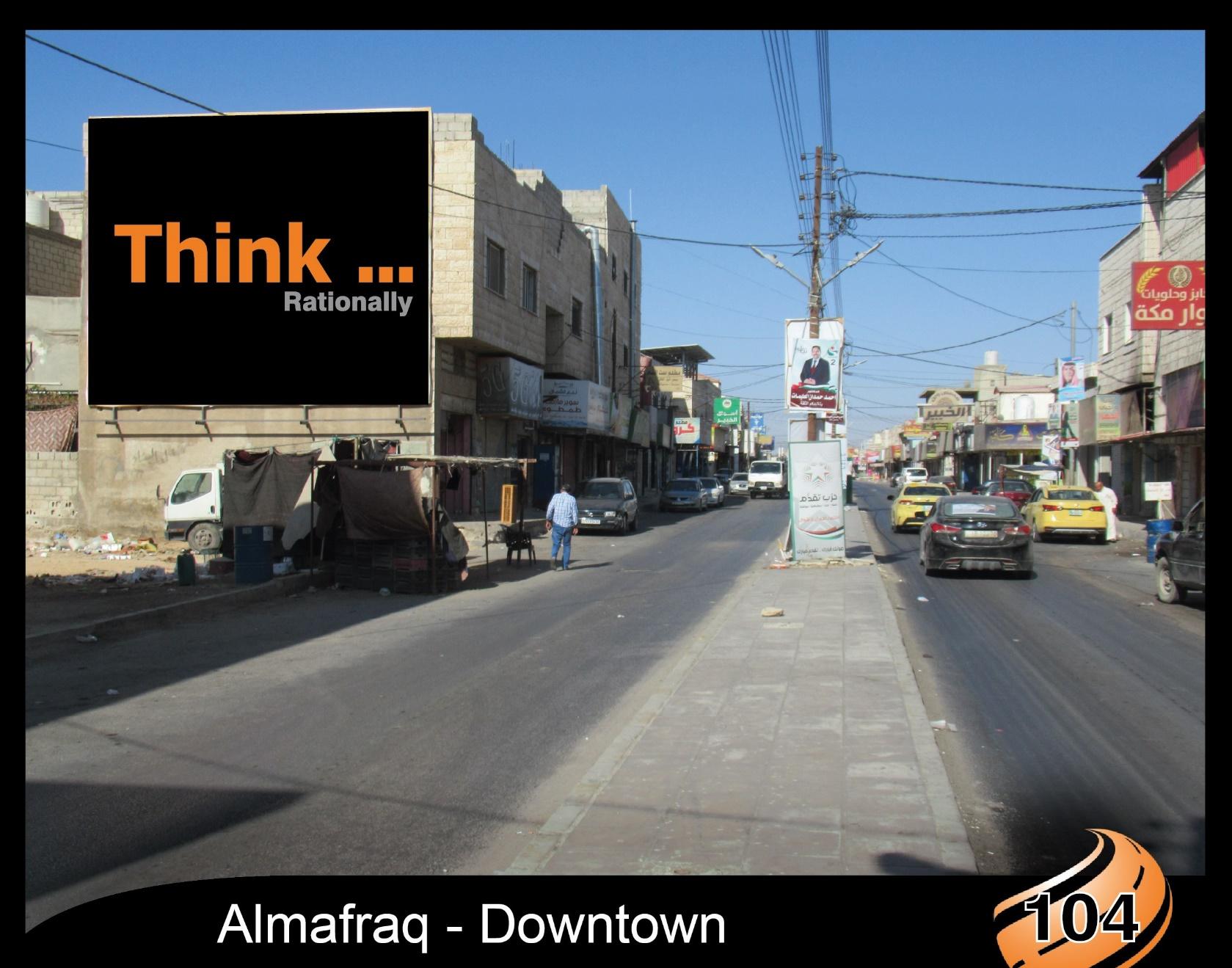 Al Mafraq - Downtown