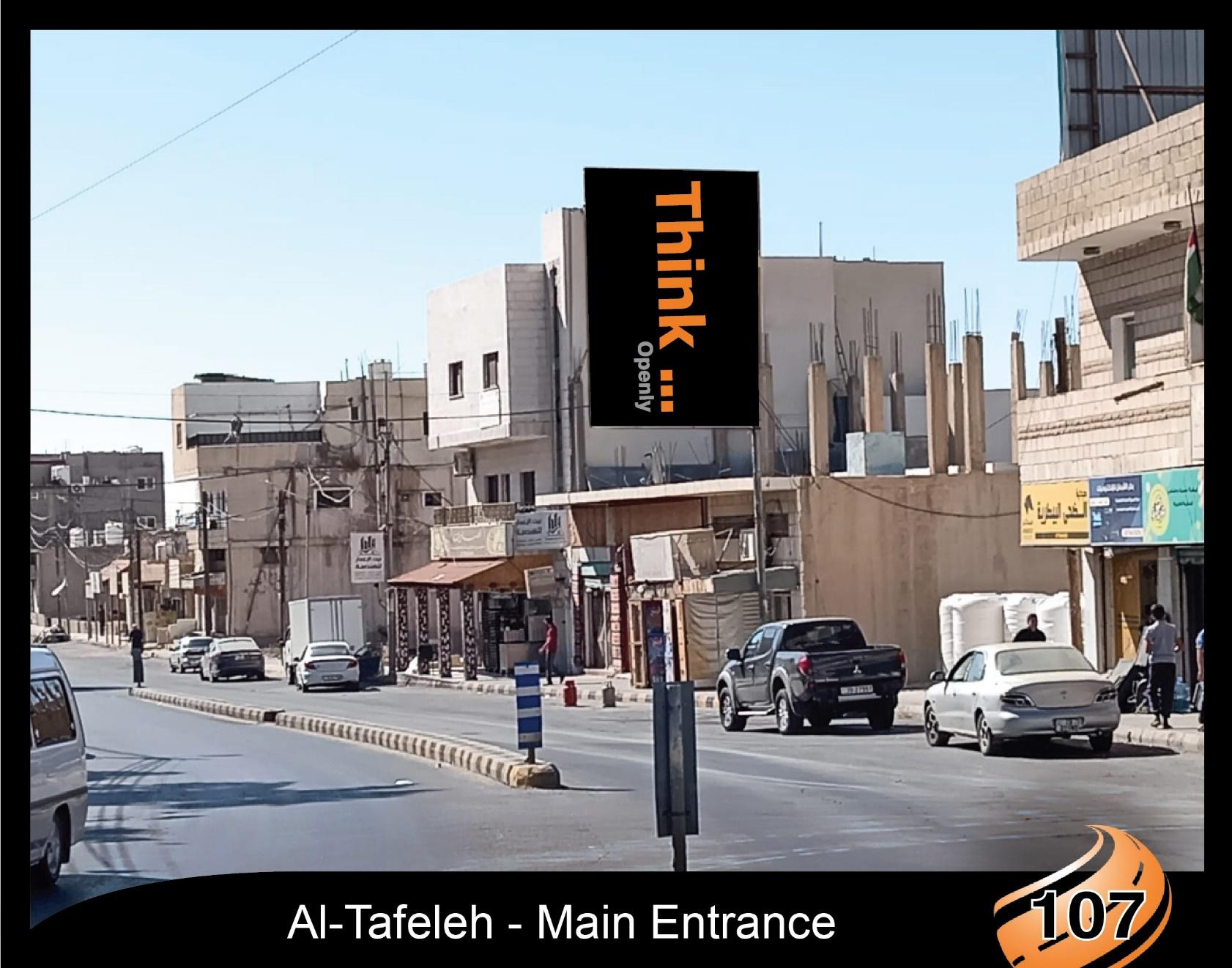 Al Tafileh - Main Entrance