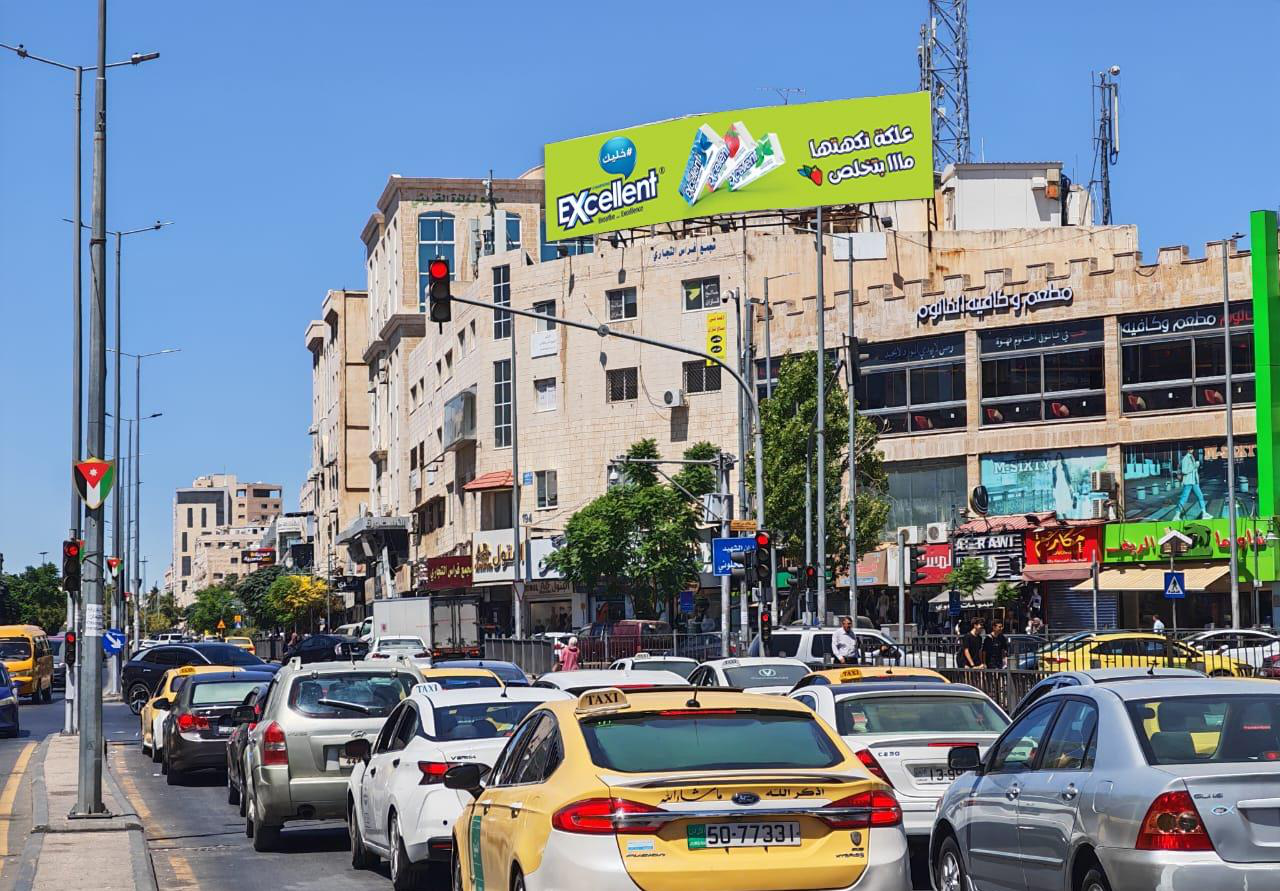 Jabal Al Hussein Firas - going to Al Dakhlia circle