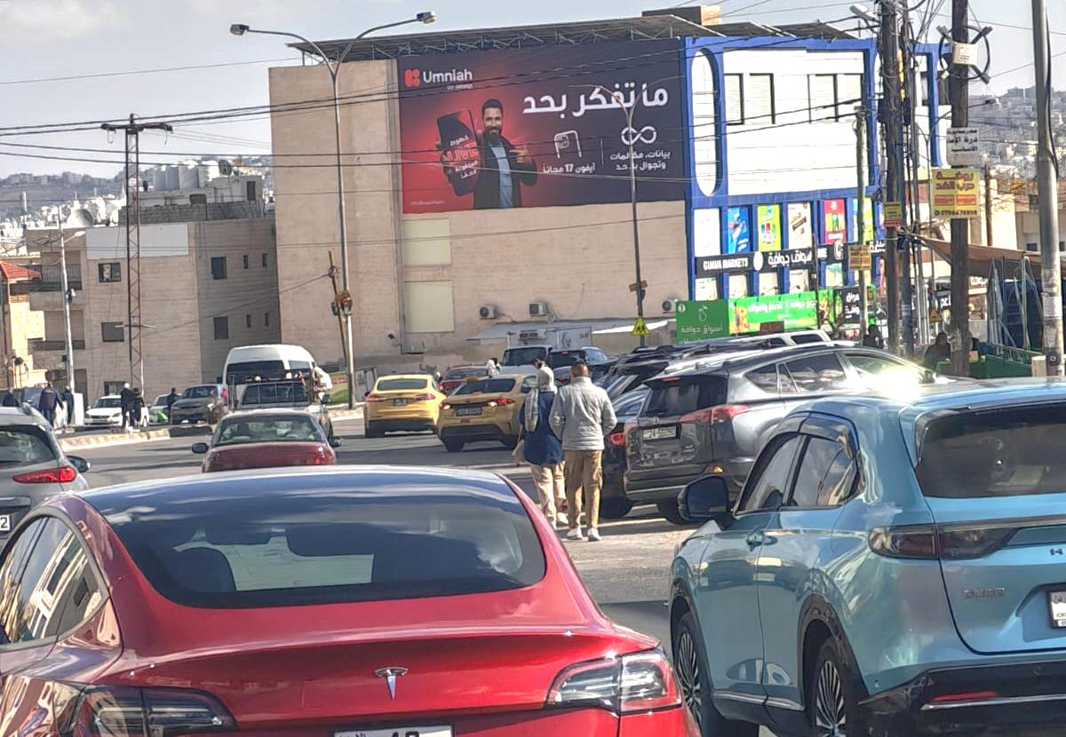 Al Hashmi Al Shamali - near Prince Hamza Hospital