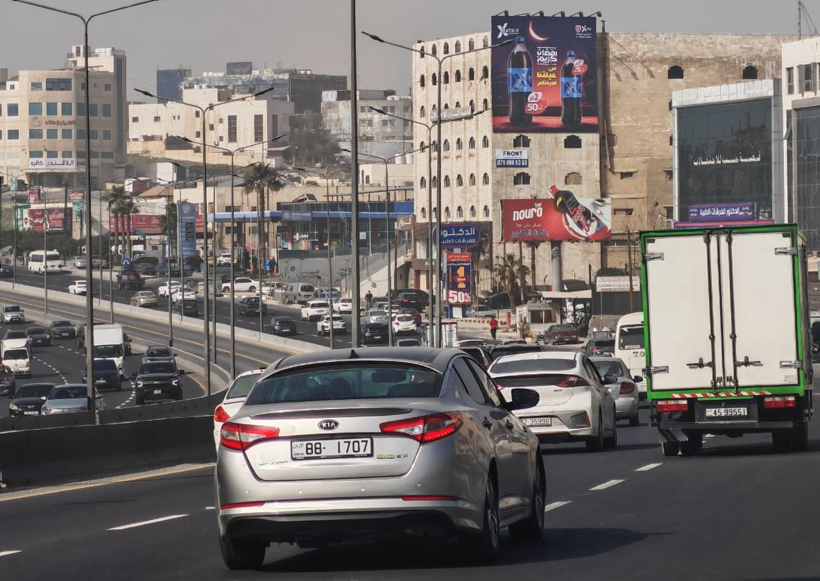 Al Zarqa Highway - Zarqa to Amman near Jawad Bakery