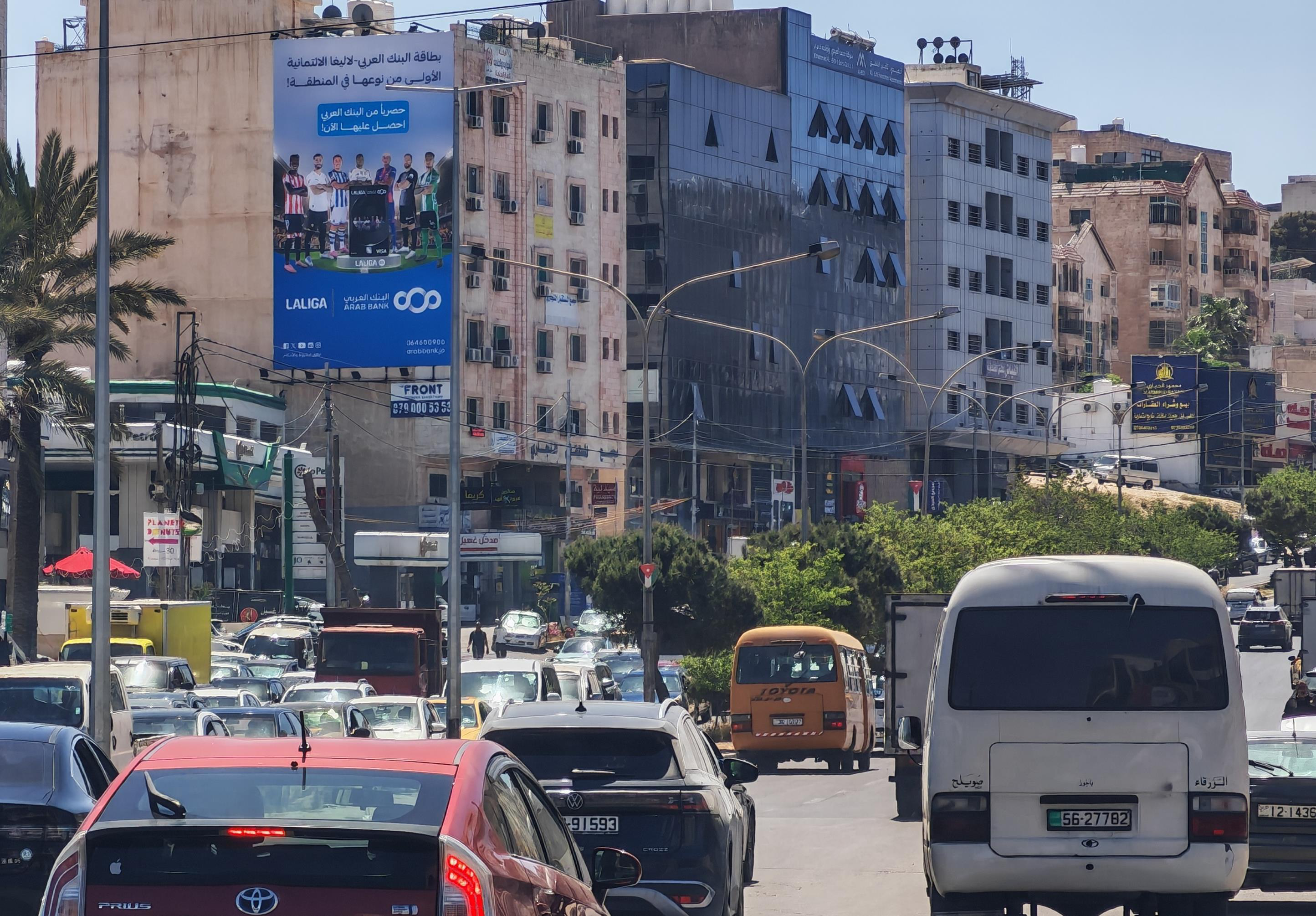 Al Jbeha Al Manhal - going to Al Dawryat