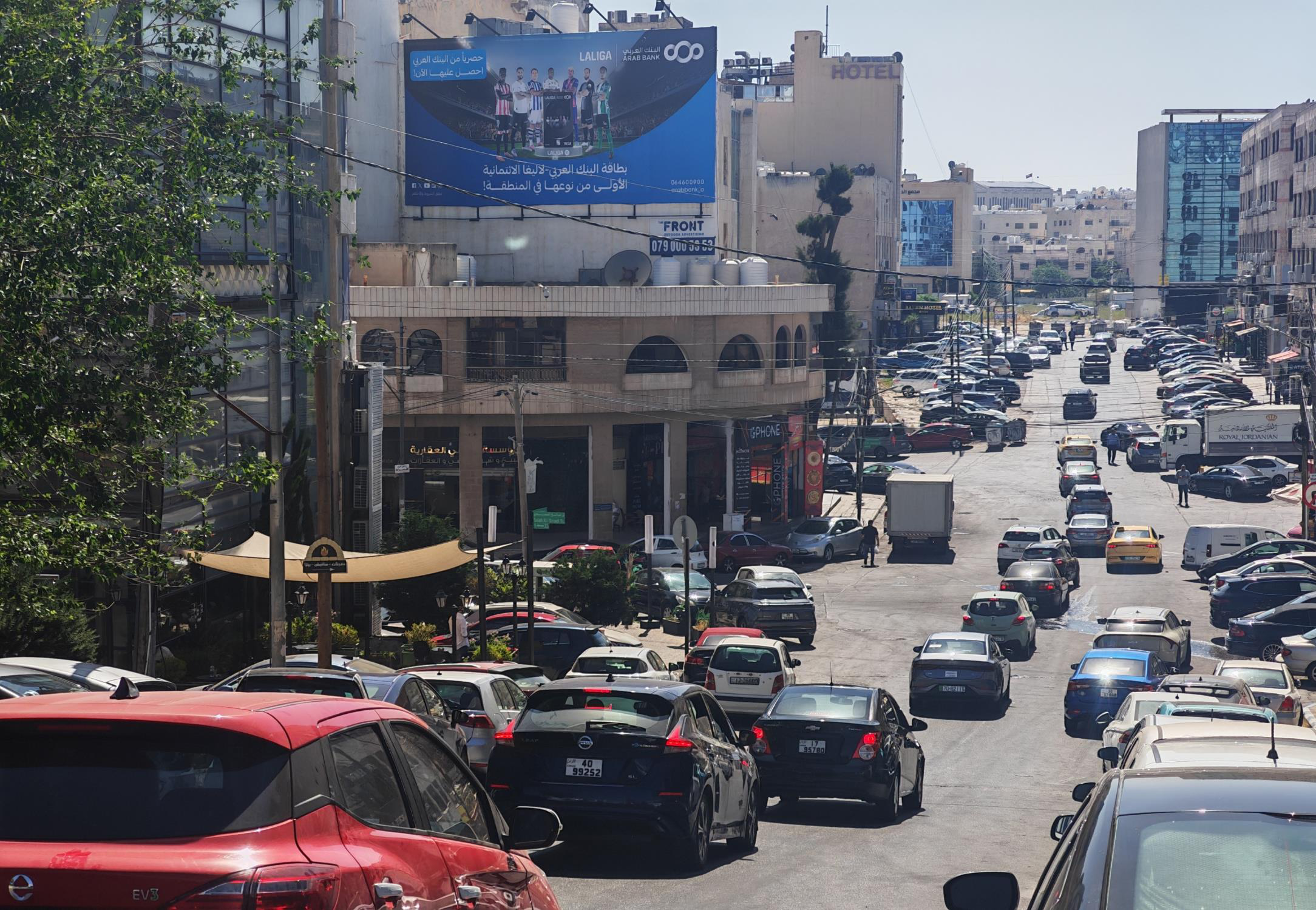7th Circle - near Jet and Royal Jordanian bus station