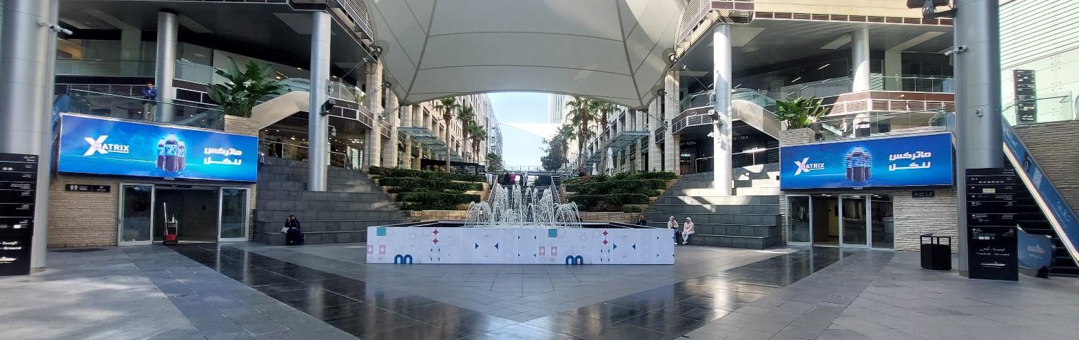Mecca Mall Feature LED