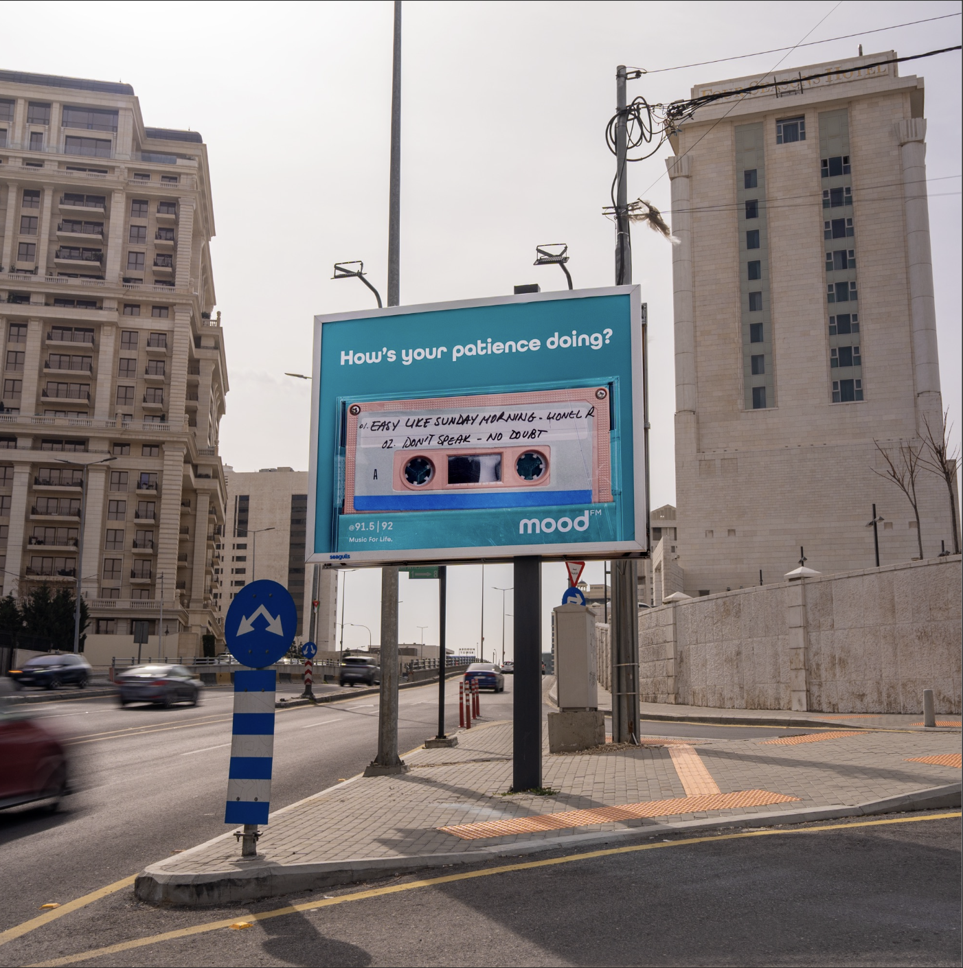 عبدون 336