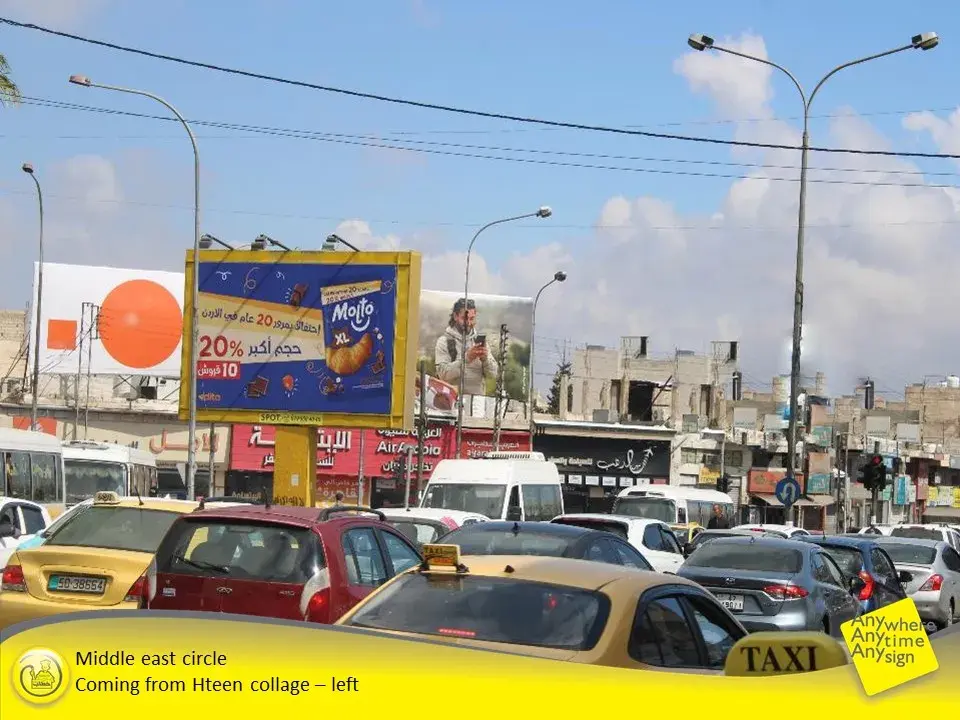 Middle East traffic light