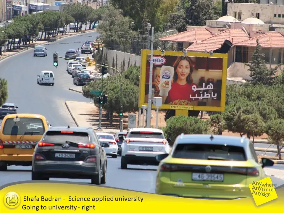 Science applied university
