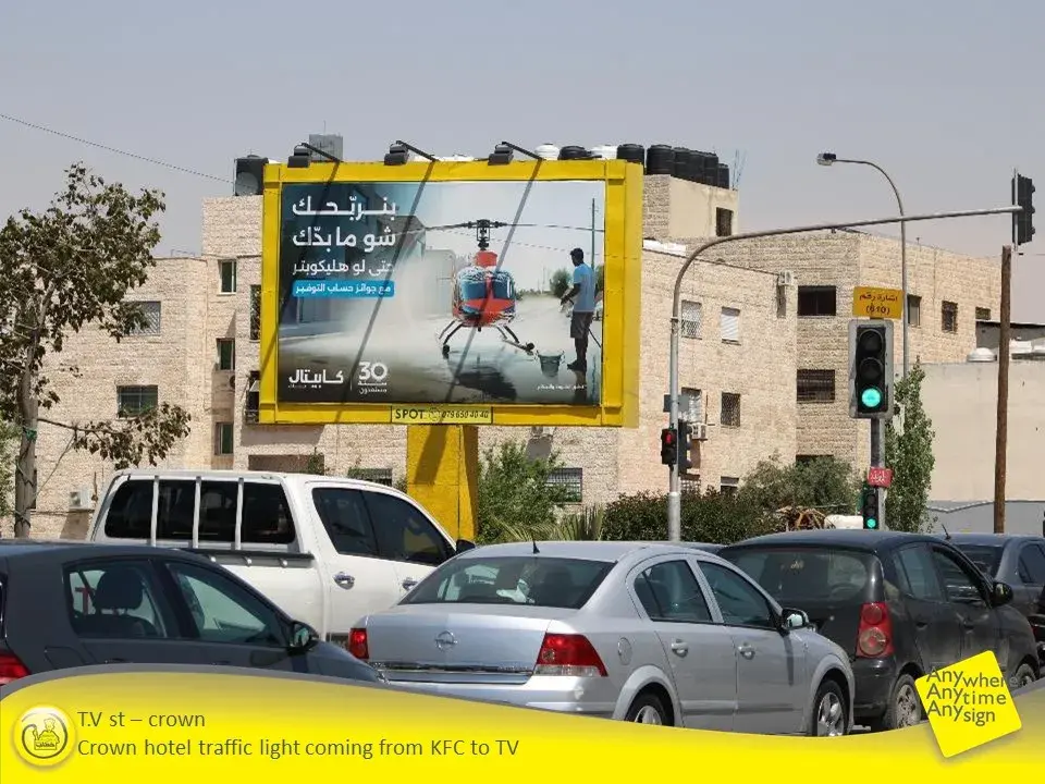 T.V st – Crown hotel traffic light