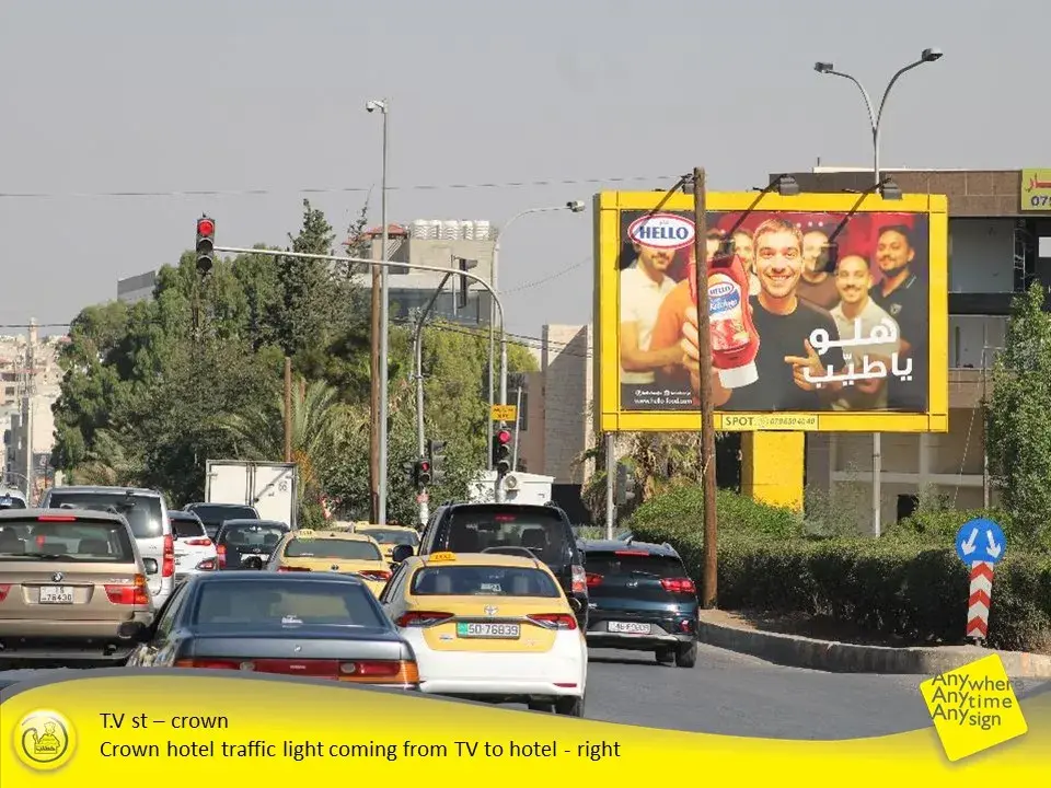 T.V st – Crown hotel traffic light