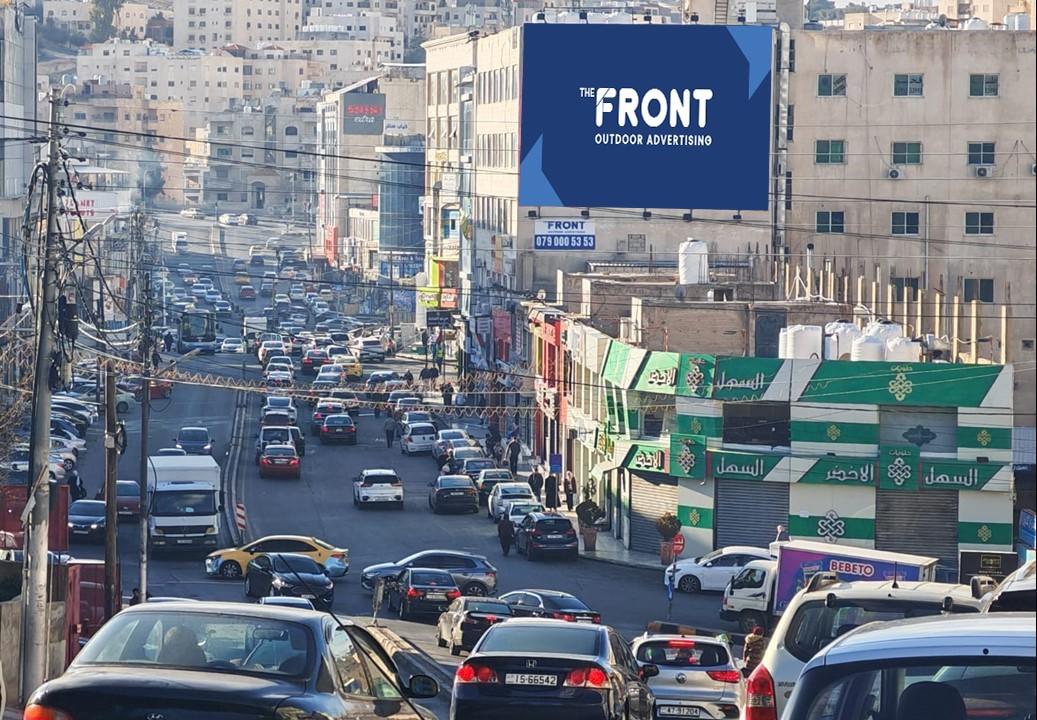 Tabarboor Main Market - going to Tariq traffic light