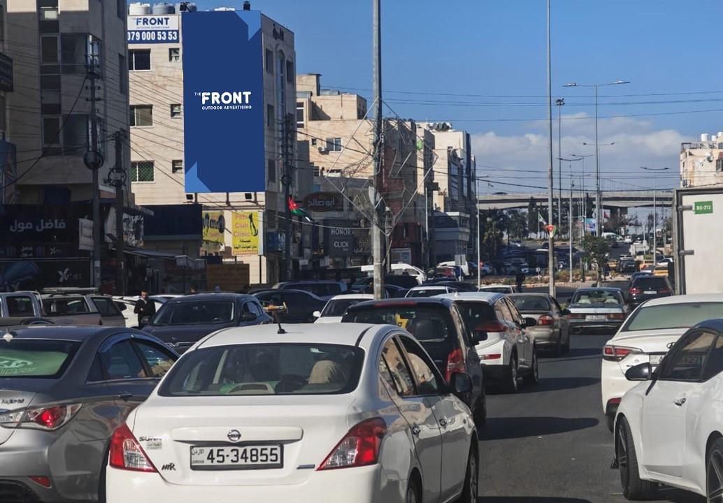 Al Yasmeen Main Market