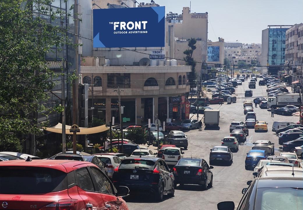 7th Circle - near Jet and Royal Jordanian bus station