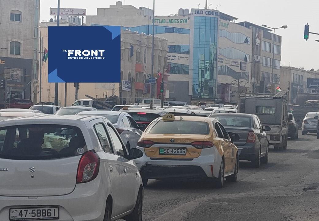 Al Hurya St - coming from Al Hufath school going to Al Yasmeen / Vinecia